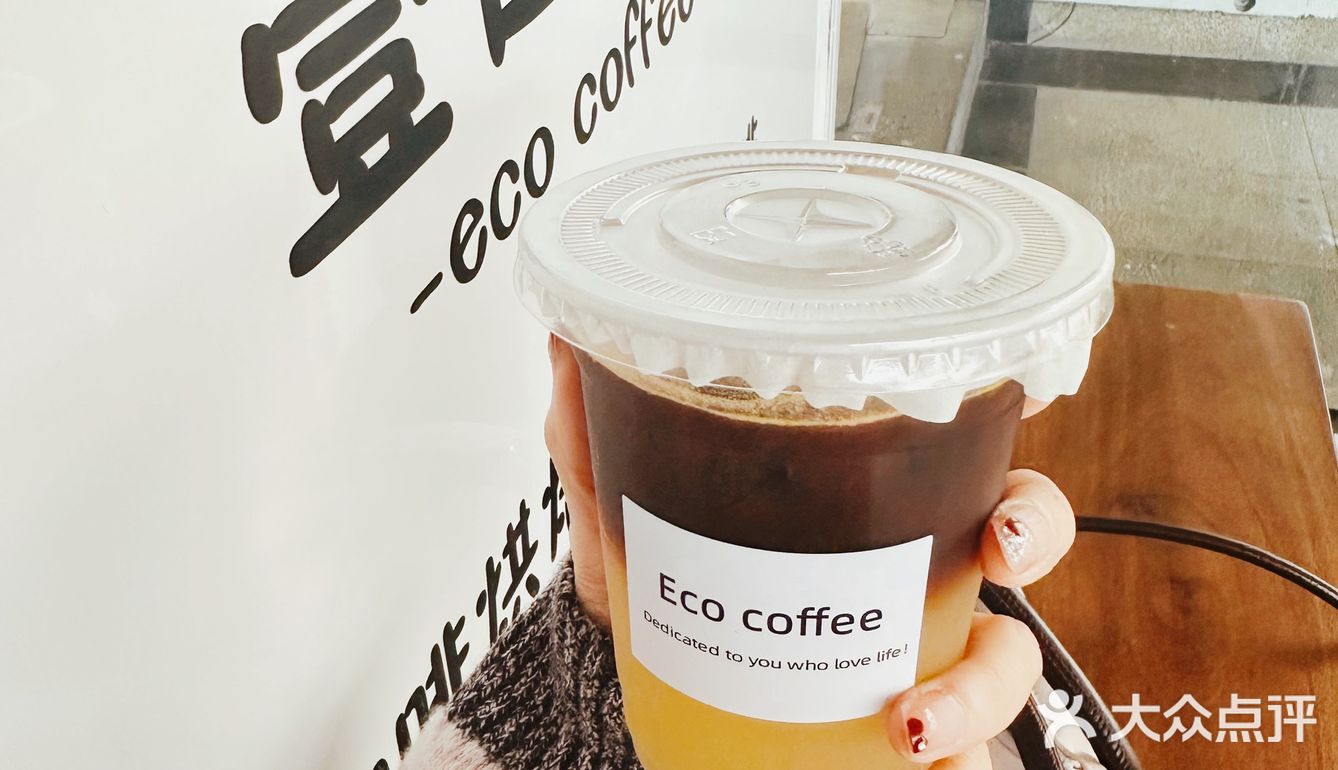 ☕️💁……爱琴海终于有一家好喝的咖啡馆啦