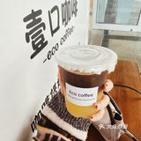 ☕️💁……爱琴海终于有一家好喝的咖啡馆啦
