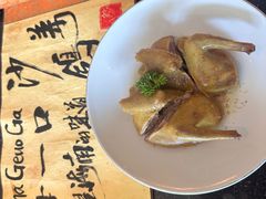 -三亚亚龙湾瑞吉酒店·铭轩中餐厅Mingxuan·海南菜·粤菜