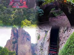 -雁荡山风景名胜区