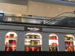 -布歌东京(金融街购物中心店)