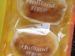-好利来(革新店)