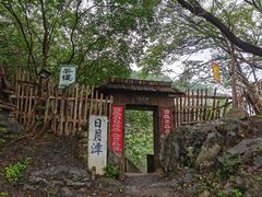 -南山风景名胜区