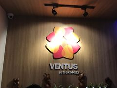 -ventus spa 沙巴亚庇正宗精油按摩会所