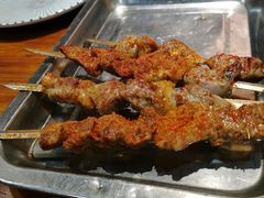 -疆里疆外·和田烤肉·清真