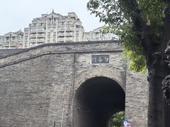 -惠记粉汤羊血(小南门店)