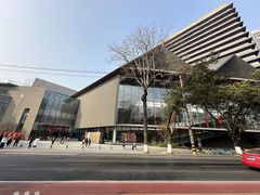 -四川大学博物馆