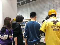 -果呀呀(国金街店)