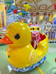 -莫莉幻想儿童乐园(北京昌发展万科店)