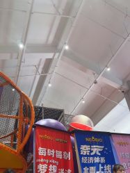 -奈尔宝·儿童乐园·亲子餐厅(星河湾店)