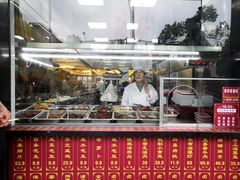 -高老庄新家宴(北斗星广场店)