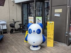 -茶百道(龙湖滨江天街店)