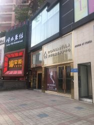 -紫琪尔国际丰胸美胸机构