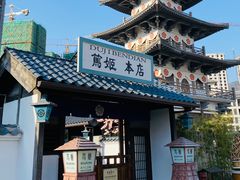 -横店广州街·香港街