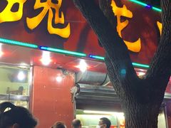 门面-龙虾奇迹(大华三路店)