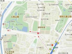 -人民公园(罗湖区)