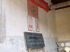 -古田会议纪念馆