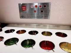 自助调料区-煲王粤菜餐厅(中侨中心店)