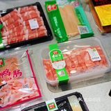 就地过年一个人在家吃火锅的快乐！