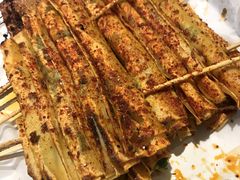 豆腐卷-杨师傅烧烤