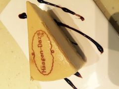iphone_upload_pic-哈根达斯(国瑞店)