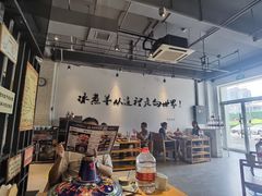 大堂-贰重天冰煮羊自助火锅(东坝店)