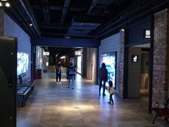 -CGV影城(黄河道ScreenX店)