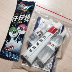-花师傅