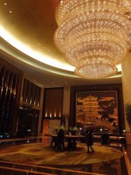 -武汉富力威斯汀酒店·宴会厅