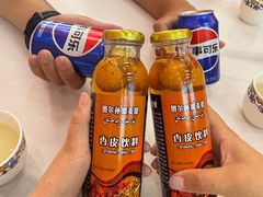 -马旭土鸡焖花卷新疆菜大盘鸡·真域顺西域美食(天马大道店)