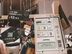 -403国际艺术中心