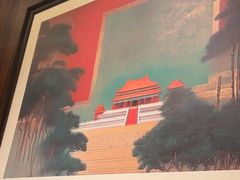 -北京全聚德(王府井店)