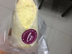 -樂姿生活(万达广场店)