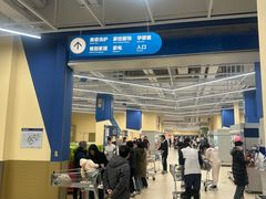 -盒马X会员店(王府井奥莱UP TOWN店)