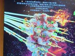 -夜小腰烧烤(中华路店)