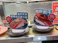 -争鲜回转寿司(太阳宫凯德PLUS店)