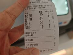 -太原面食店(解放路店)