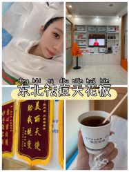 点击看大图 -靓芙泉·0感专研祛痘