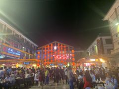 -沙州食驿·非遗小吃夜市
