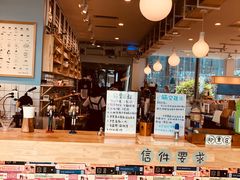 -猫的天空之城概念书店(北戴河蔚蓝海岸店)
