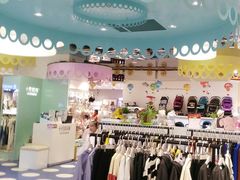 -天虹购物中心(石路店)