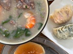 -兄妹生滚粥(广昌路店)