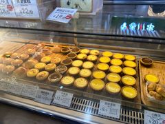 -芳叔(动漫星城店)