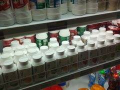 -大商超市(银岛店)