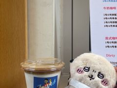 -Jeans Coffee牛仔裤咖啡