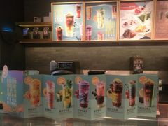 -星巴克(中远两湾城店)