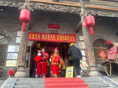 -山西会馆·晋菜·晋商宴·牌匾博物馆(胜利东街店)
