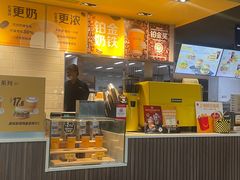 -麦当劳(田林好又多店)