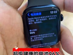 -Apple零售店(深圳益田假日广场店)