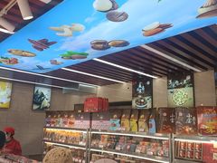 -天津小三宝栗子店(黄海路店)